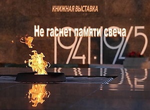 ������� �������� ��� ������ ������ �����