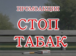 ���������� ����� �����