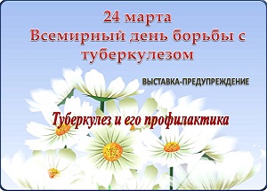 ��������-�������������� ����������� � ��� ������������