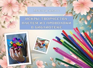 ������-����� ������ ����������: ������ �� ��������� � ����������
