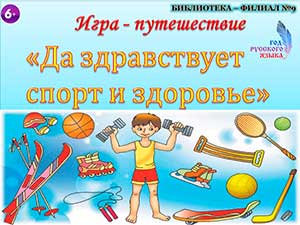 ���� - ����������� ��� ����������� ����� � ��������