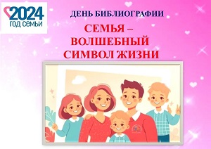 ������������ ������ � ��������� ������ �����