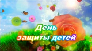 ���������� � �������������� ��� ������ �����