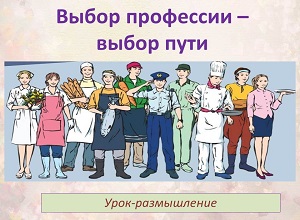 ����-����������� ������ ��������� � ����� ����