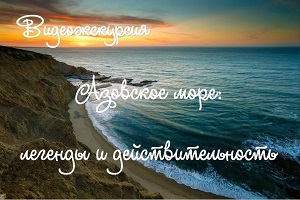 �������������� ��������� ����: ������� � �����������������