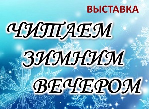 �������� ������� ������ �������