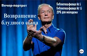 ����� - ������� ������������ �������� ����