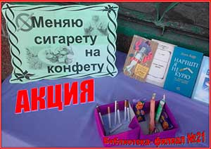 ����� ������ �������� �� �������