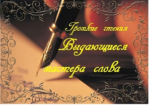 ������� ������ ����������� ������� �����