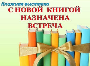 ������� �������� �� ����� ������ ��������� �������