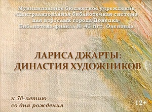 ���������������� ������� ������: �������� ����������
