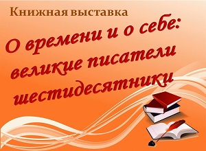 ������� �������� �� ������� � � ����: ������� �������� ��������������