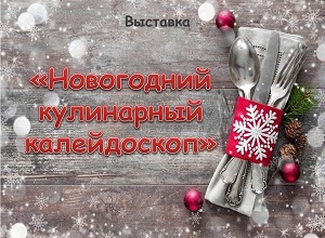 �������� ����������� ���������� �����������