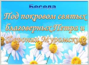 ������ ���� �������� ������ ����������� ����� � �������� ����������