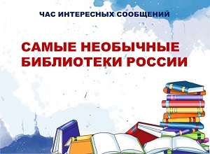 ��� ���������� ��������� ������ ��������� ���������� ������