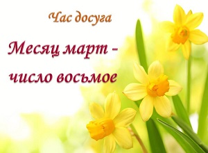 ��� ������ ������ ���� � ����� �������