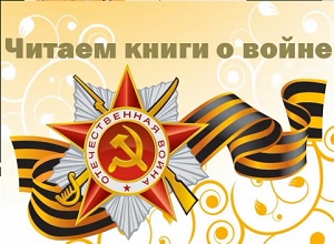 ����������� "������ ����� � �����"