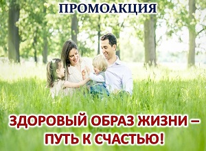 ���������� ��������� ����� ����� � ���� � �������!�