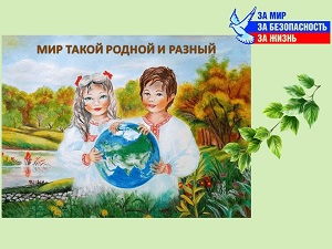 �������������� ��� "��� ����� ������ � ������"