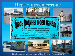 ���� � ����������� ������ ������ ���� ������