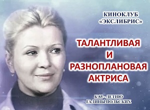 �������� ���������� ������������ � ������������� �������