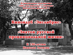 �������� ���������� ������� ������� �������������� �����