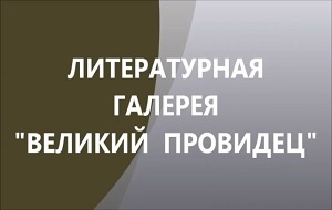 ������������ ������� �������� ���������
