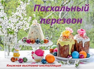 ������� ��������-����������� ����������� ���������