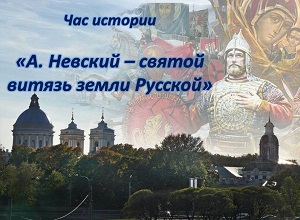 ��� ������� ���������� ������� � ������ ������ ����� �������