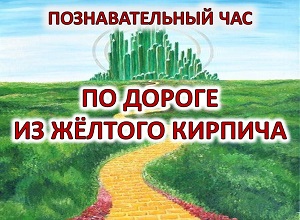 �������������� ��� ��� ������ �� ������� �������