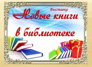 �������� ������ ����� � ����������
