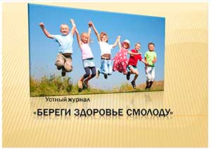������ ������ ������� �������� �������