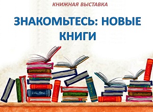 ������� �������� "�����������: ����� �����"