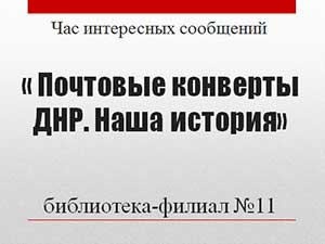 ��� ���������� ��������� ��������� �������� ���. ���� ��������