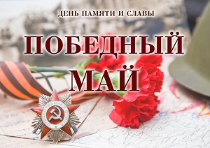 ���� ������ � ����� ��������� ���