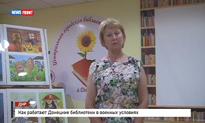 ���������� �������� �. �. ���������� � ������ ��������� ����