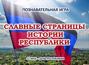 �������������� ���� �������� �������� ������� ����������
