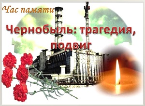 ��� ������ ����������: ��������, ������