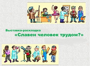 ��������-��������� ������� ������� ������!�