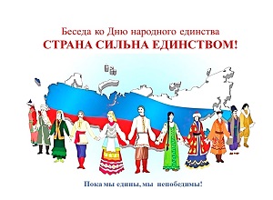 ������ ������� ������ ���������