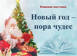 ������� �������� ������ ��� � ���� �����