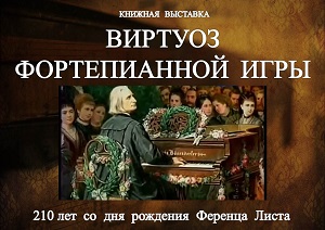 ������� �������� �������� ������������ �����