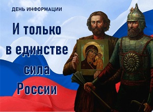 ���� ���������� �� ������ � �������� ���� ������