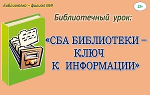 ������������ ���� ���� ���������� � ���� � ����������