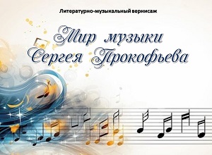 �����������-����������� �������� ���� ������ ������ ����������