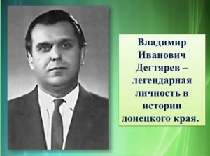 ���������� �������, ����������� � ��������� 
