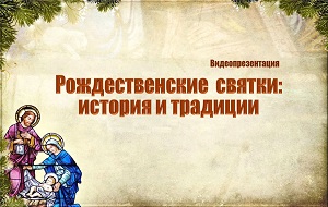 ���������������� ��������������� ������: ������� � ��������