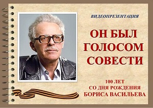 ���������������� ��� ��� ������� �������