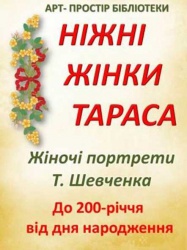 ���-������ ��������: �ͳ��� ���� ������