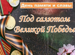 ���� ������ � ����� ���� ������� ������� �������